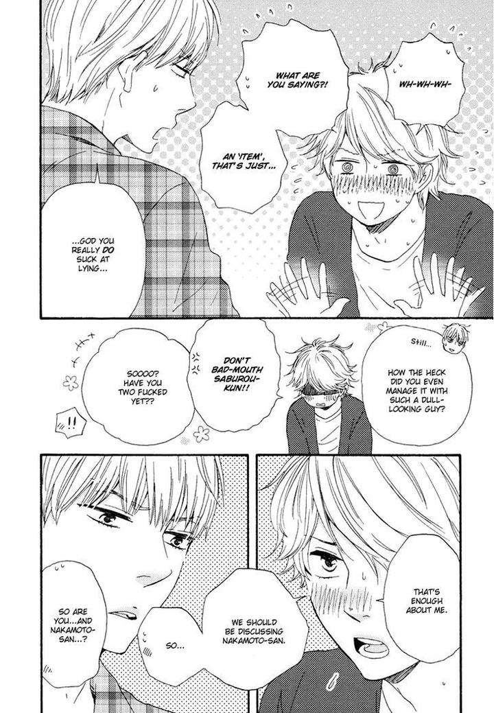Omairi-Desu-Yo-By-Yamamoto-Kotetsuko-Eng page 9