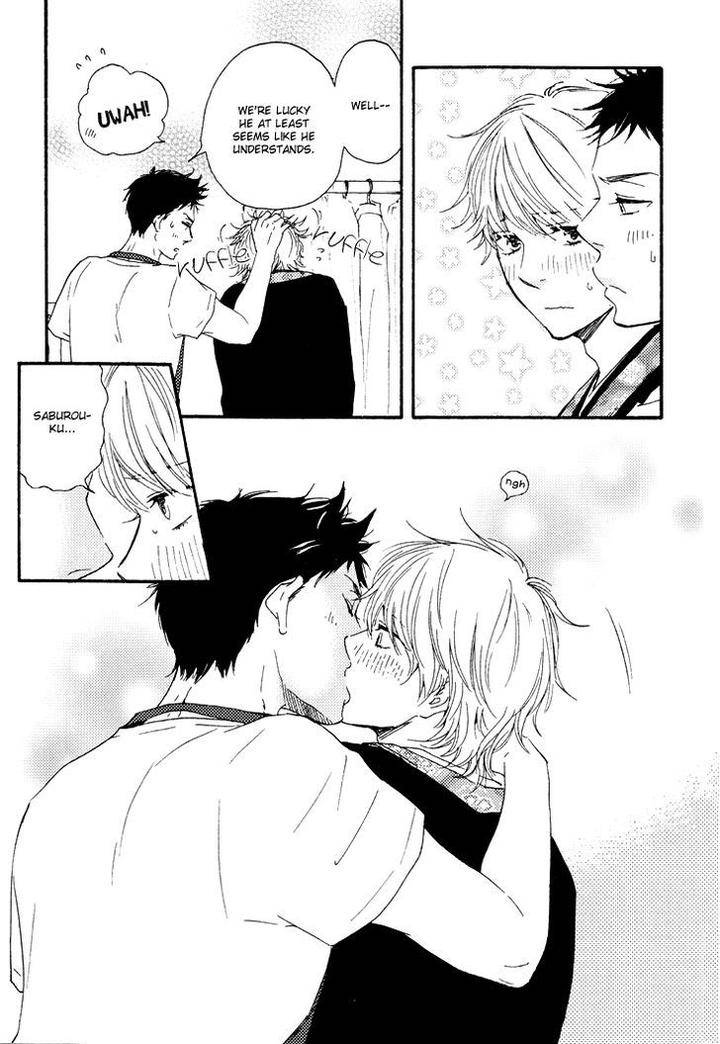 Omairi-Desu-Yo-By-Yamamoto-Kotetsuko-Eng page 14