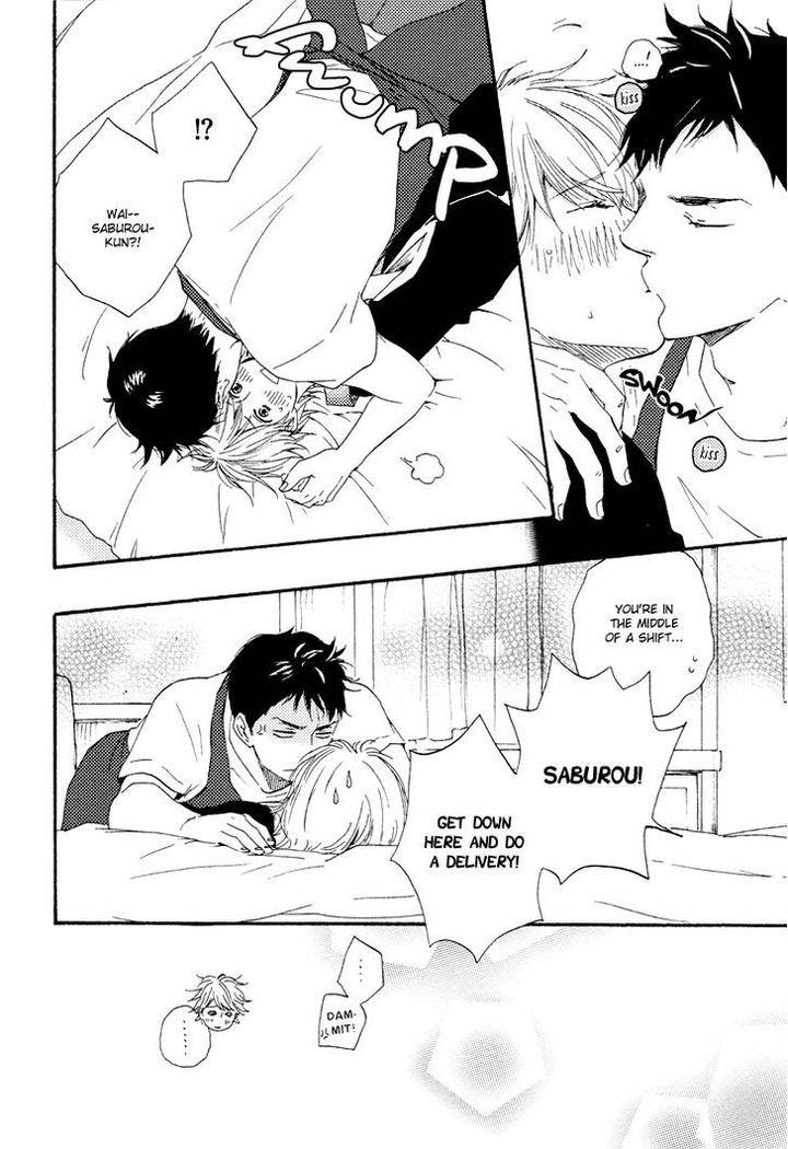 Omairi-Desu-Yo-By-Yamamoto-Kotetsuko-Eng page 15