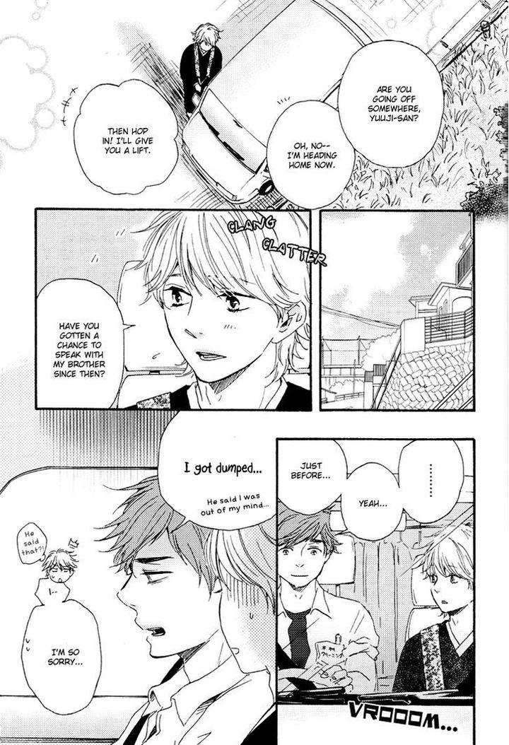 Omairi-Desu-Yo-By-Yamamoto-Kotetsuko-Eng page 22