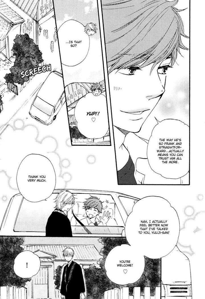 Omairi-Desu-Yo-By-Yamamoto-Kotetsuko-Eng page 24
