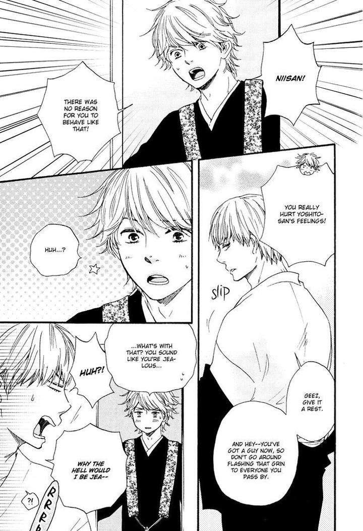 Omairi-Desu-Yo-By-Yamamoto-Kotetsuko-Eng page 26