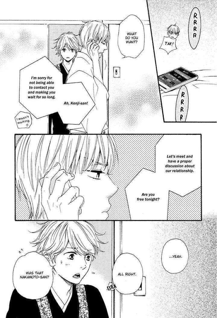 Omairi-Desu-Yo-By-Yamamoto-Kotetsuko-Eng page 27