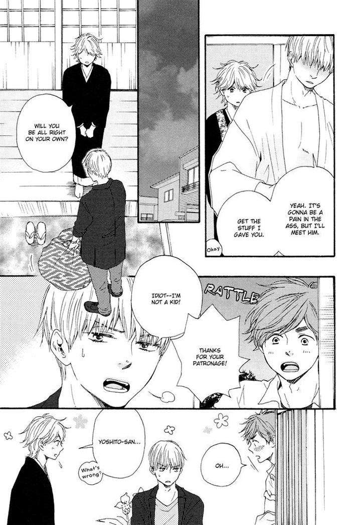 Omairi-Desu-Yo-By-Yamamoto-Kotetsuko-Eng page 28
