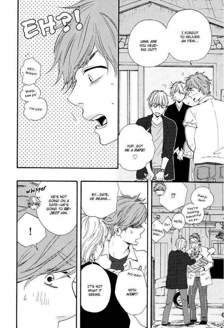 Omairi-Desu-Yo-By-Yamamoto-Kotetsuko-Eng page 29