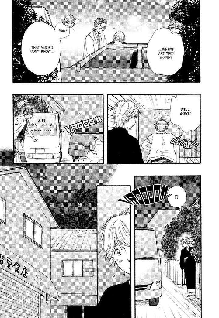 Omairi-Desu-Yo-By-Yamamoto-Kotetsuko-Eng page 30