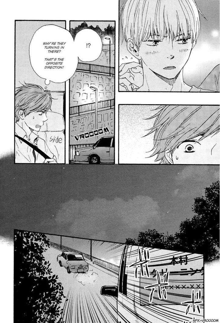 Omairi-Desu-Yo-By-Yamamoto-Kotetsuko-Eng page 33