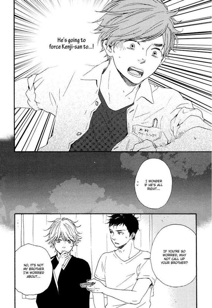 Omairi-Desu-Yo-By-Yamamoto-Kotetsuko-Eng page 35