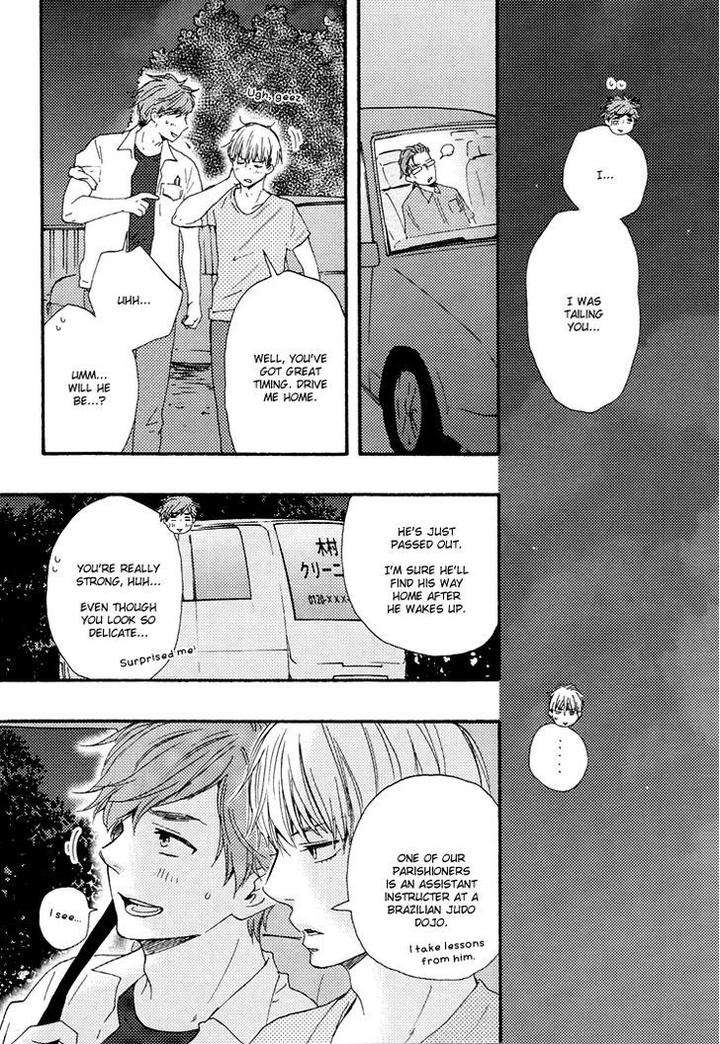 Omairi-Desu-Yo-By-Yamamoto-Kotetsuko-Eng page 38