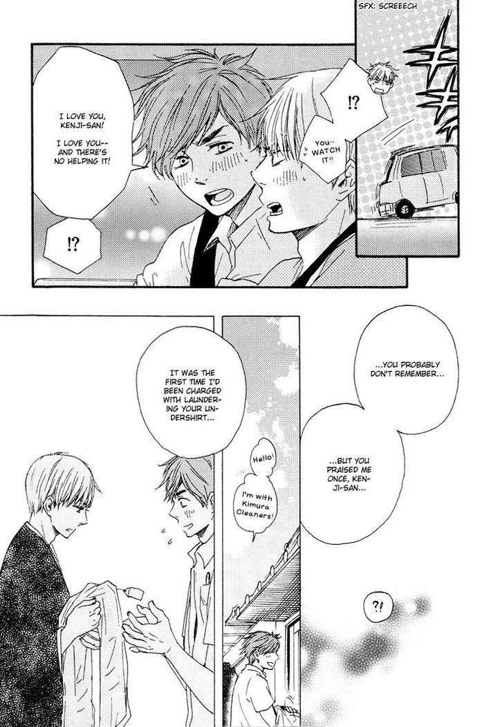 Omairi-Desu-Yo-By-Yamamoto-Kotetsuko-Eng page 40