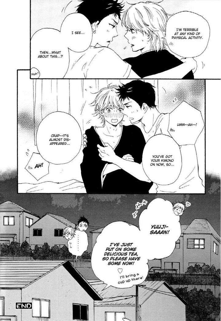 Omairi-Desu-Yo-By-Yamamoto-Kotetsuko-Eng page 45