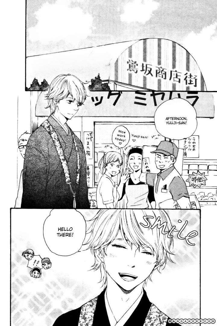 Omairi-Desu-Yo-By-Yamamoto-Kotetsuko-Eng page 4