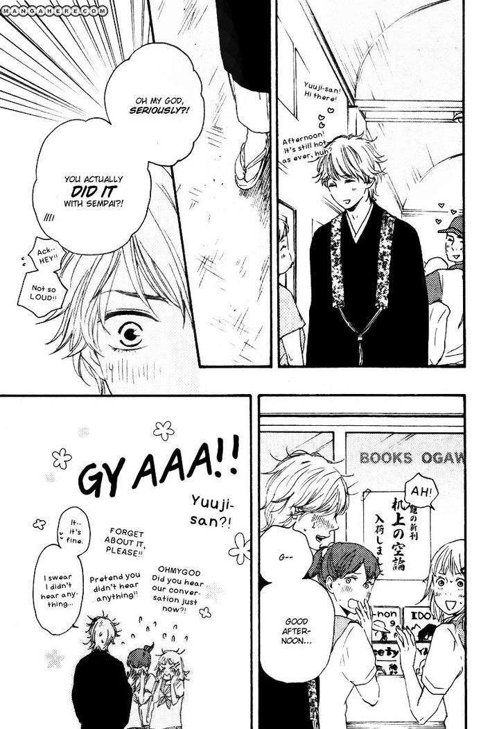 Omairi-Desu-Yo-By-Yamamoto-Kotetsuko-Eng page 5