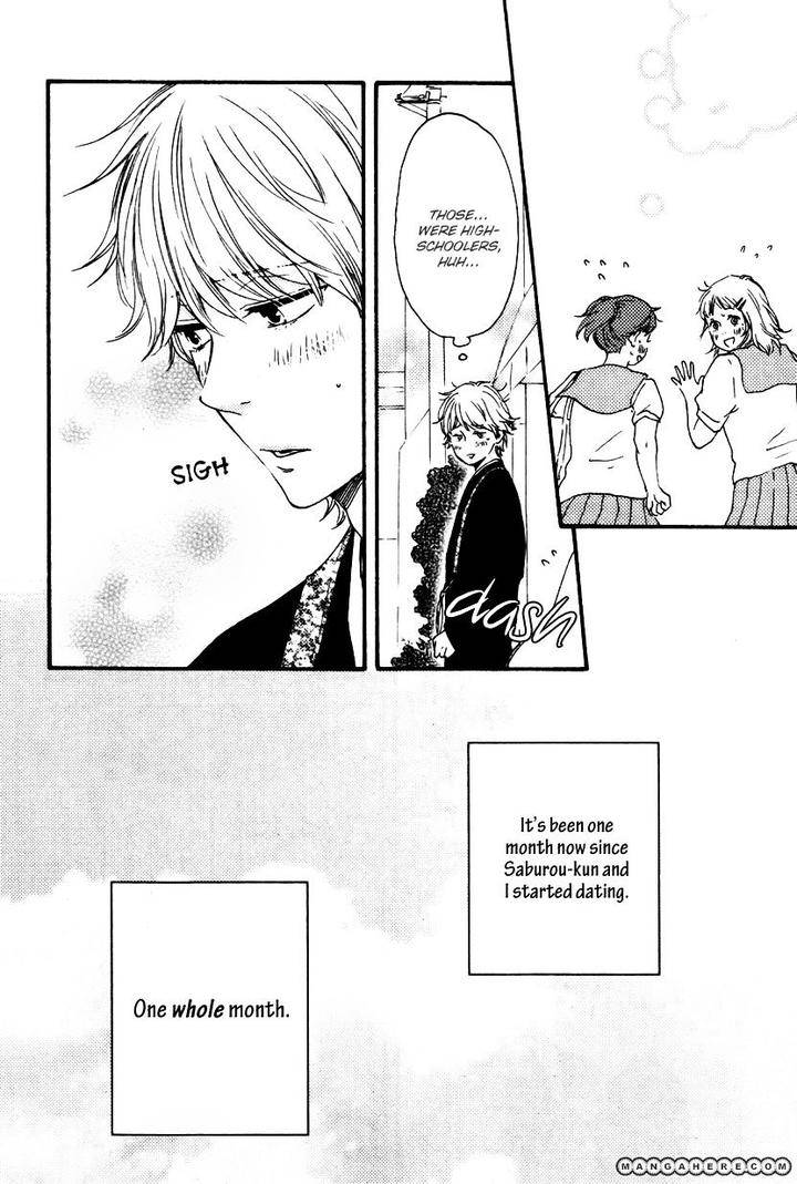 Omairi-Desu-Yo-By-Yamamoto-Kotetsuko-Eng page 6