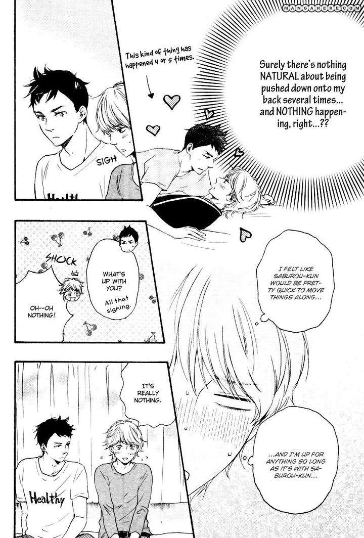 Omairi-Desu-Yo-By-Yamamoto-Kotetsuko-Eng page 8