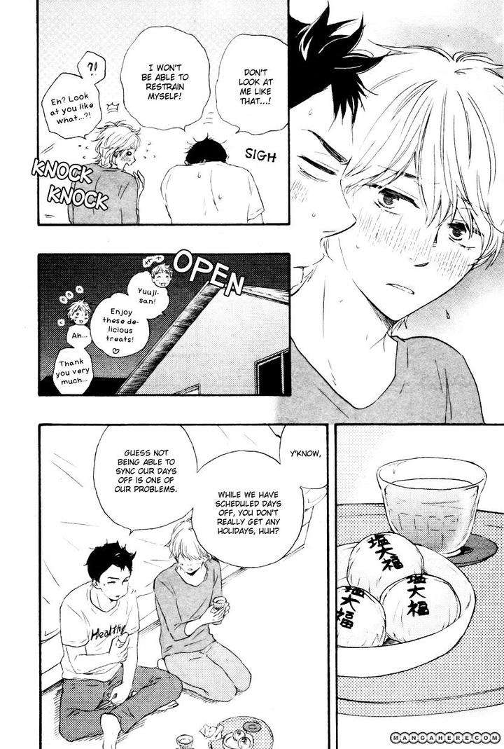 Omairi-Desu-Yo-By-Yamamoto-Kotetsuko-Eng page 12