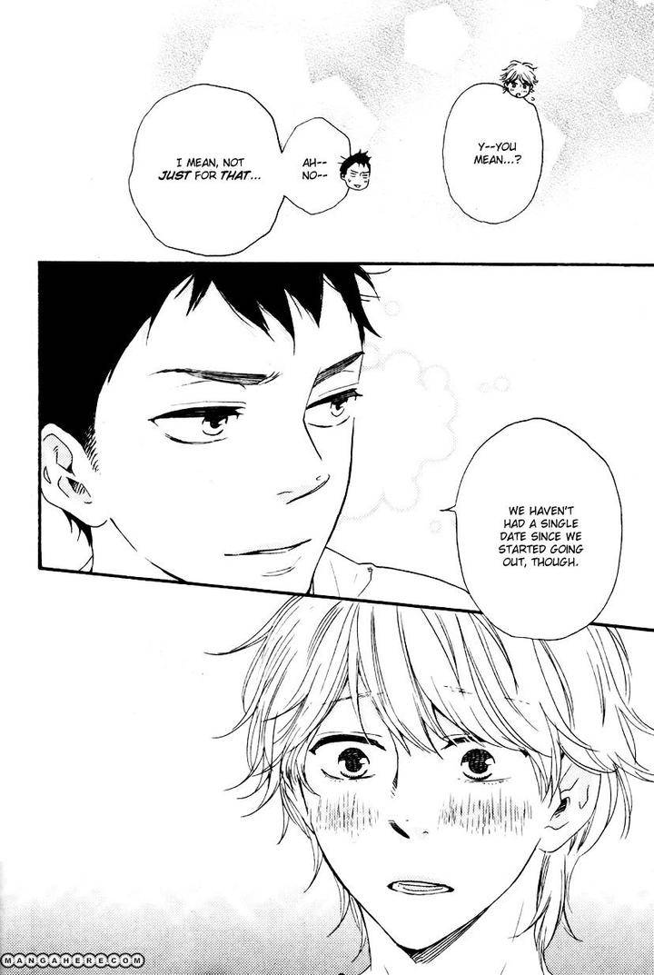 Omairi-Desu-Yo-By-Yamamoto-Kotetsuko-Eng page 14