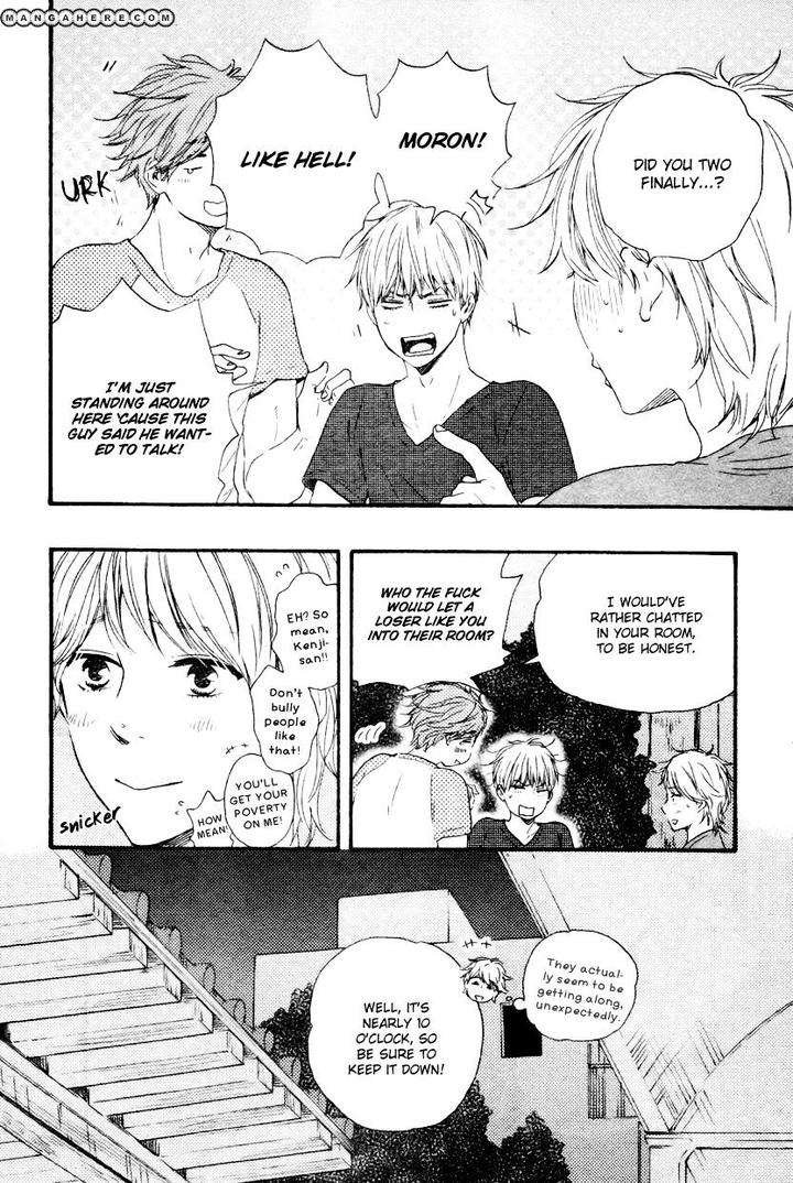 Omairi-Desu-Yo-By-Yamamoto-Kotetsuko-Eng page 16