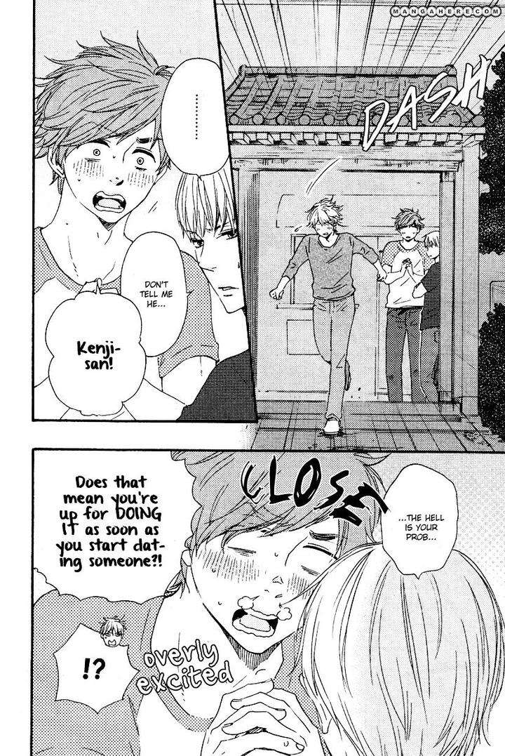 Omairi-Desu-Yo-By-Yamamoto-Kotetsuko-Eng page 18