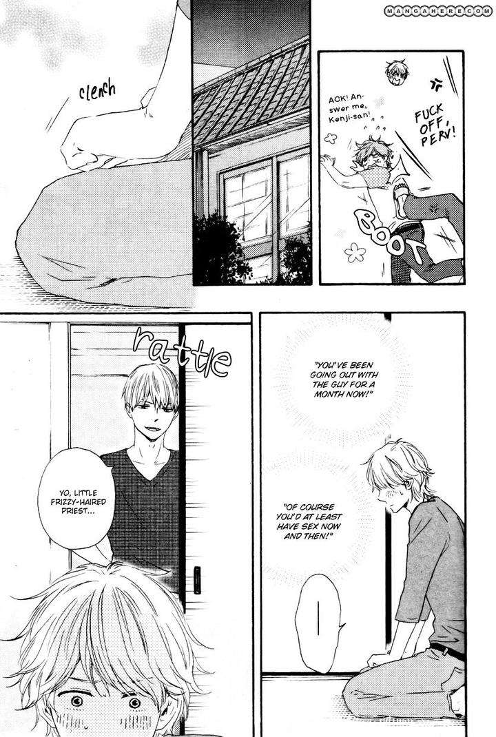 Omairi-Desu-Yo-By-Yamamoto-Kotetsuko-Eng page 19