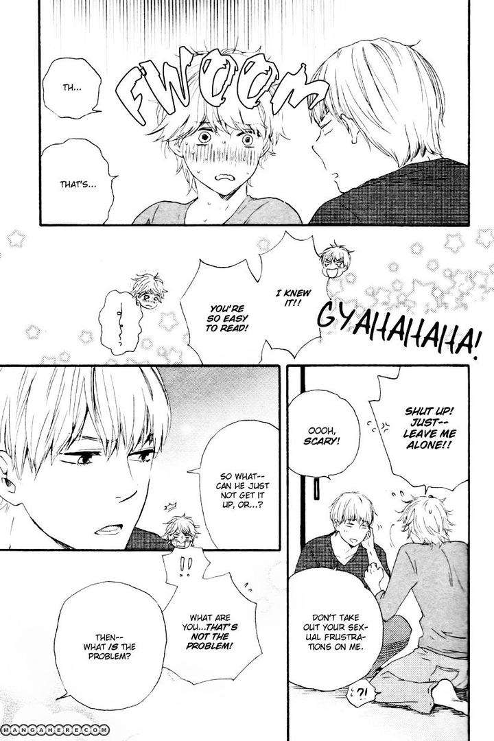 Omairi-Desu-Yo-By-Yamamoto-Kotetsuko-Eng page 21