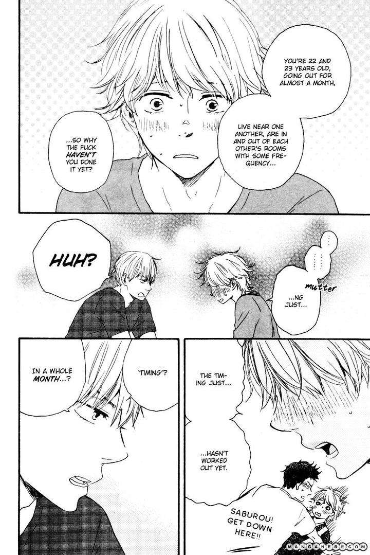 Omairi-Desu-Yo-By-Yamamoto-Kotetsuko-Eng page 22