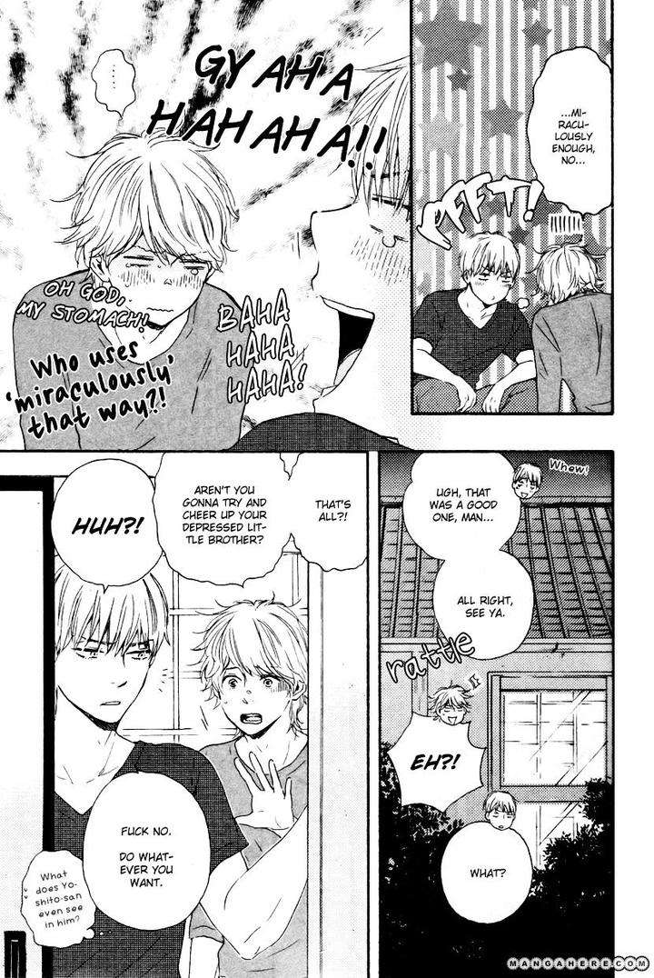 Omairi-Desu-Yo-By-Yamamoto-Kotetsuko-Eng page 23
