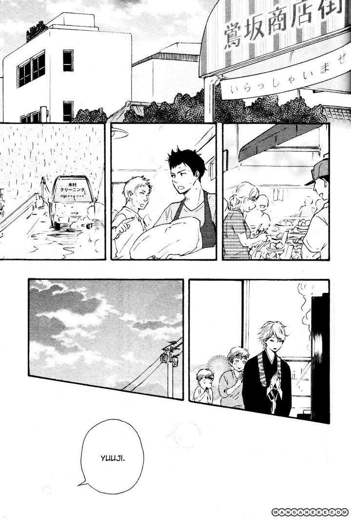 Omairi-Desu-Yo-By-Yamamoto-Kotetsuko-Eng page 25