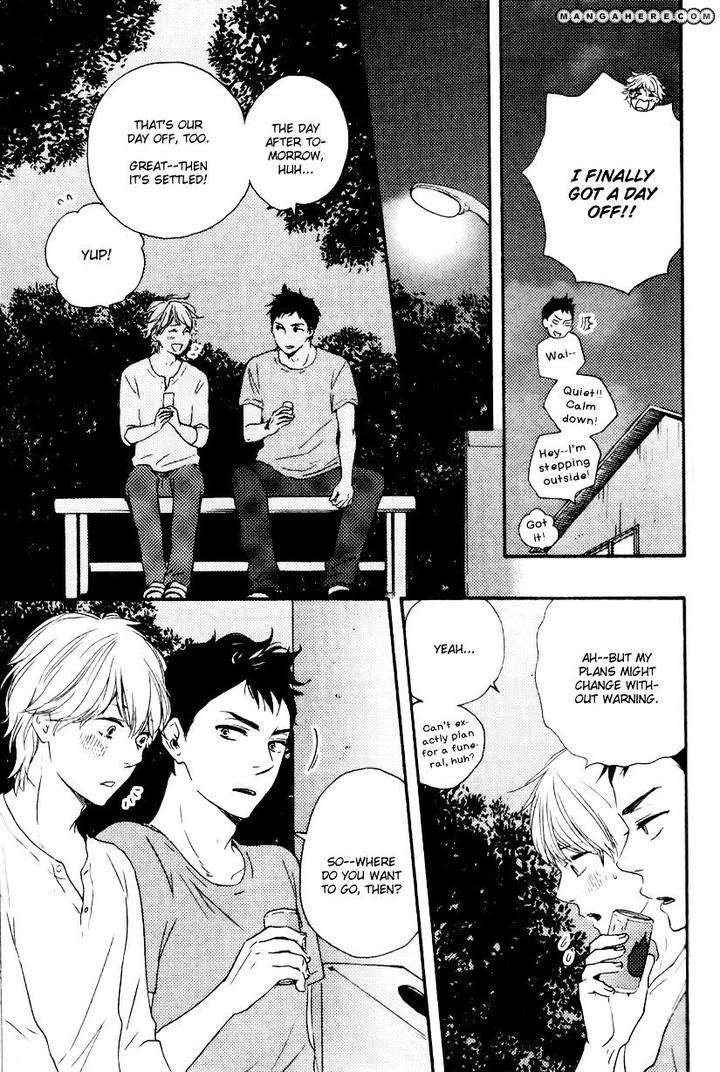 Omairi-Desu-Yo-By-Yamamoto-Kotetsuko-Eng page 27