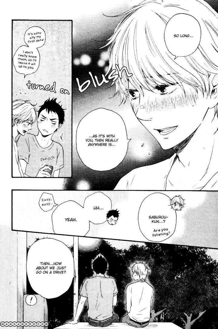 Omairi-Desu-Yo-By-Yamamoto-Kotetsuko-Eng page 28