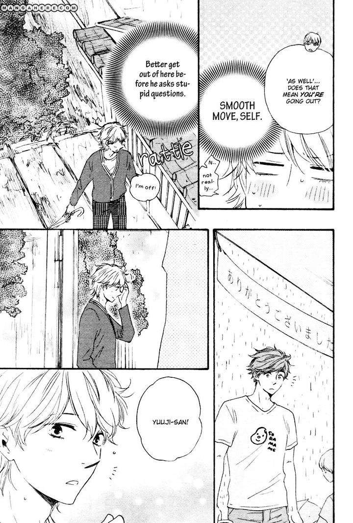 Omairi-Desu-Yo-By-Yamamoto-Kotetsuko-Eng page 33