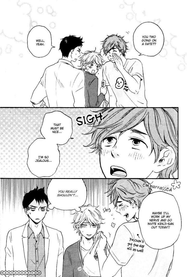 Omairi-Desu-Yo-By-Yamamoto-Kotetsuko-Eng page 35