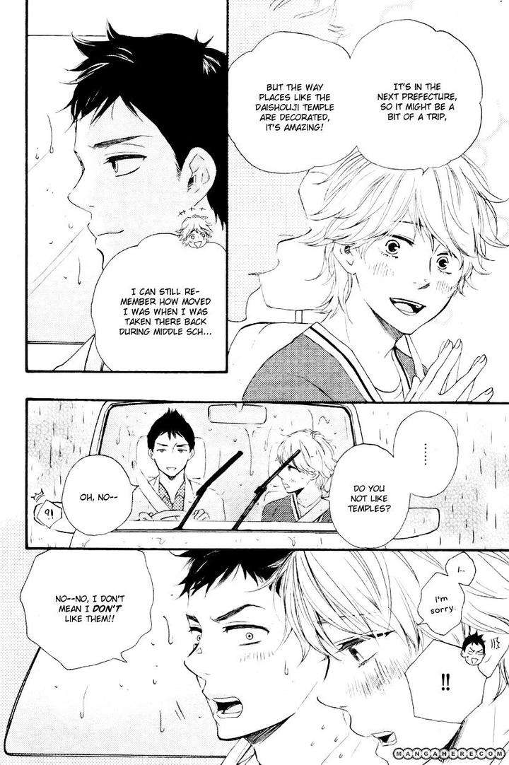 Omairi-Desu-Yo-By-Yamamoto-Kotetsuko-Eng page 40