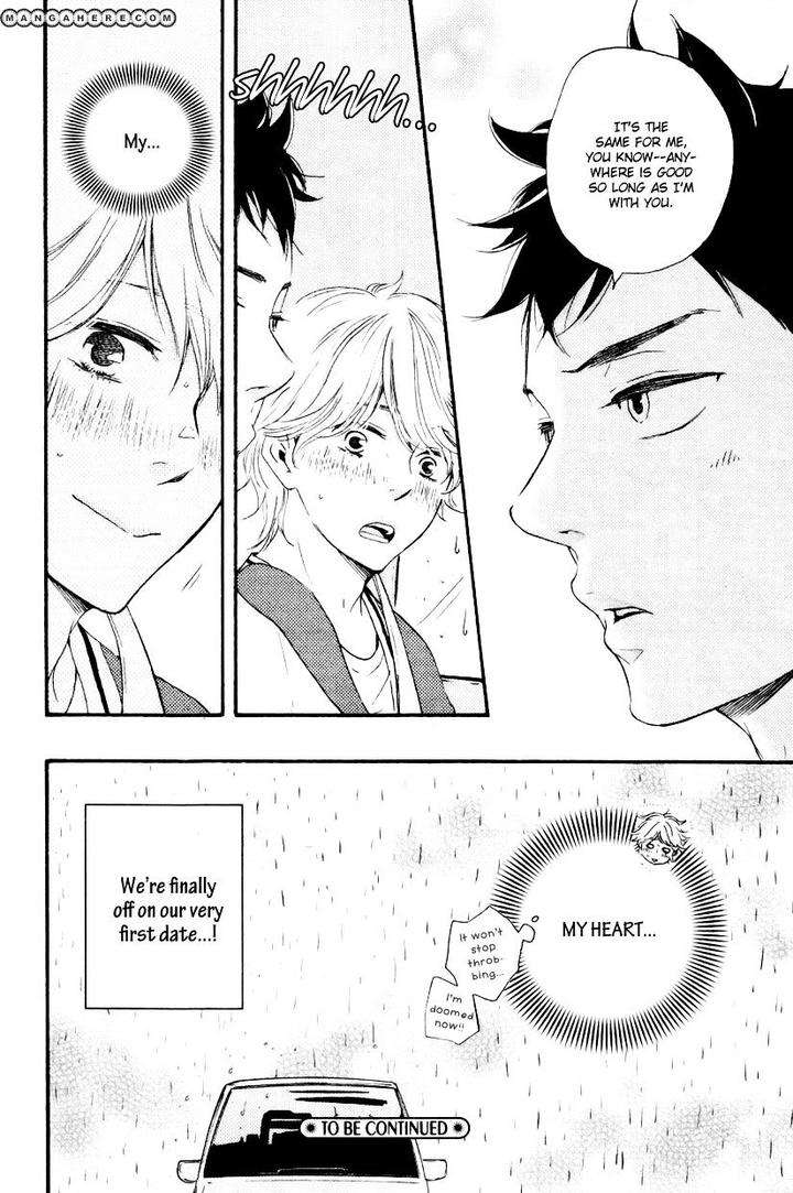 Omairi-Desu-Yo-By-Yamamoto-Kotetsuko-Eng page 42