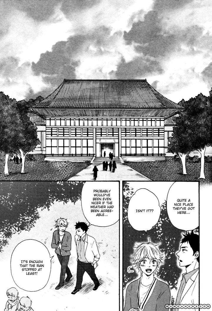 Omairi-Desu-Yo-By-Yamamoto-Kotetsuko-Eng page 4