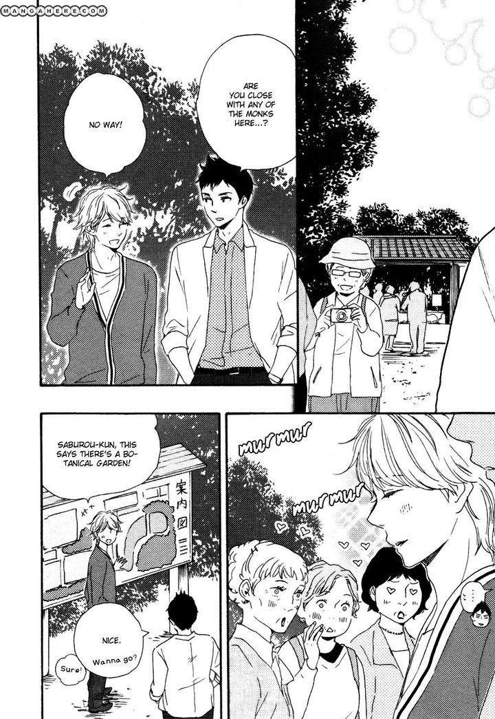 Omairi-Desu-Yo-By-Yamamoto-Kotetsuko-Eng page 7