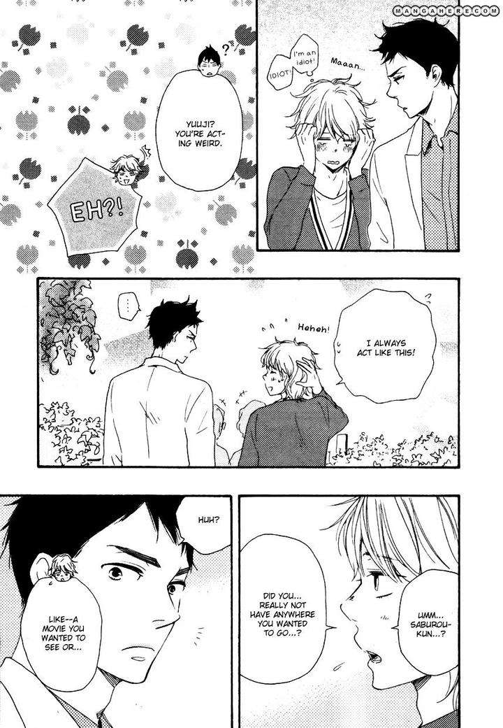 Omairi-Desu-Yo-By-Yamamoto-Kotetsuko-Eng page 12