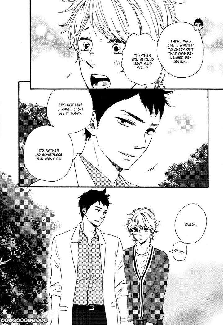 Omairi-Desu-Yo-By-Yamamoto-Kotetsuko-Eng page 13