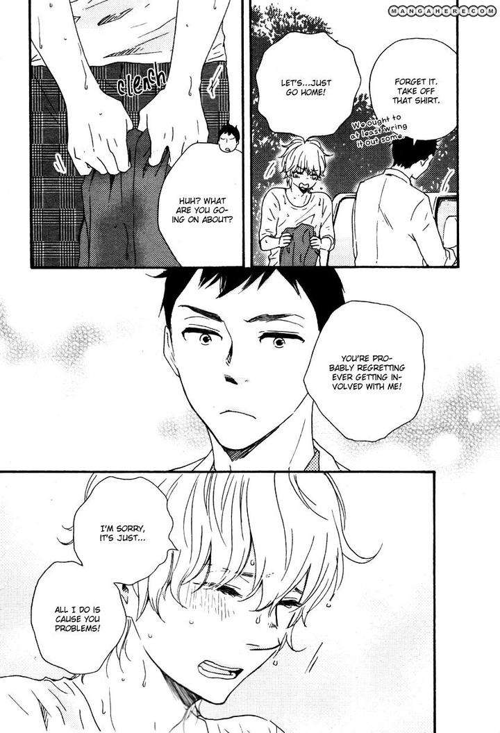 Omairi-Desu-Yo-By-Yamamoto-Kotetsuko-Eng page 20