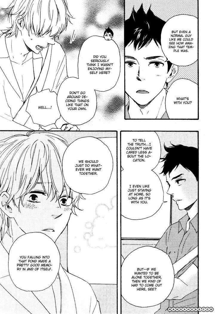 Omairi-Desu-Yo-By-Yamamoto-Kotetsuko-Eng page 24