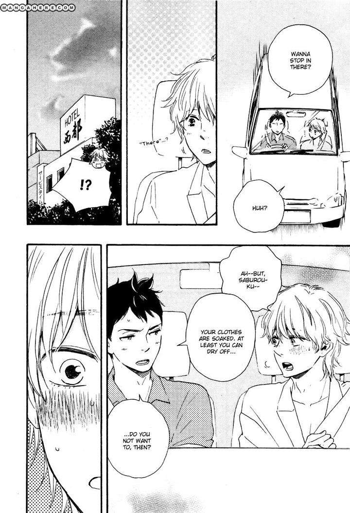 Omairi-Desu-Yo-By-Yamamoto-Kotetsuko-Eng page 27