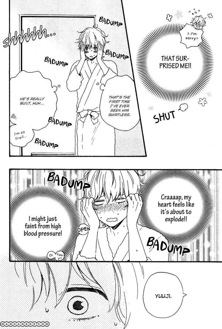 Omairi-Desu-Yo-By-Yamamoto-Kotetsuko-Eng page 31