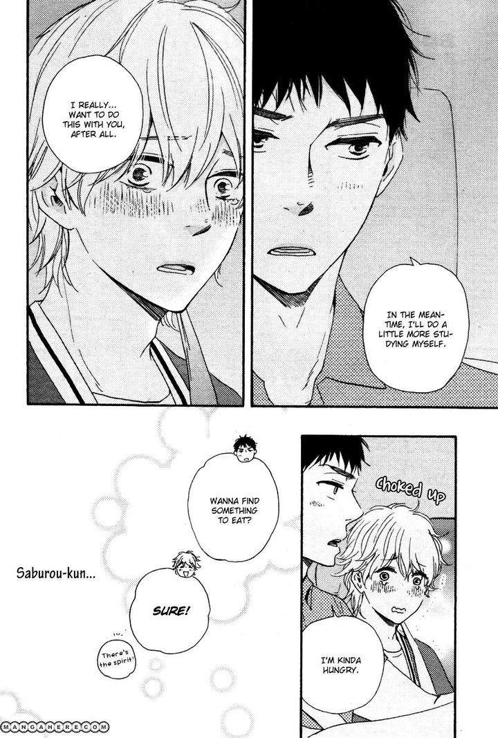 Omairi-Desu-Yo-By-Yamamoto-Kotetsuko-Eng page 39