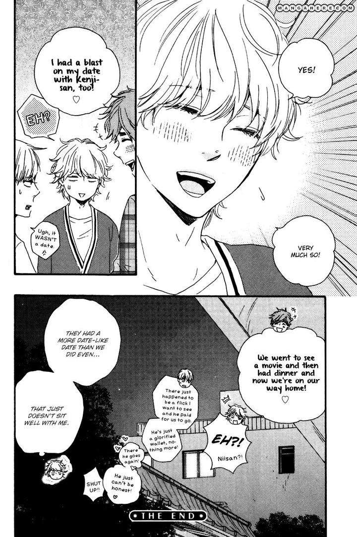 Omairi-Desu-Yo-By-Yamamoto-Kotetsuko-Eng page 41