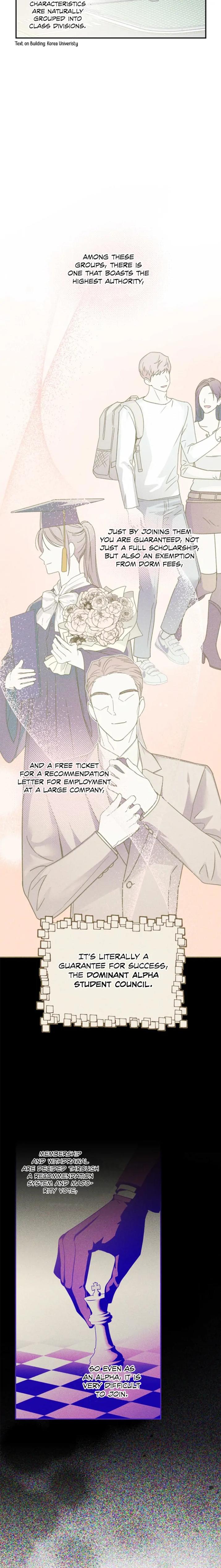 Omega-Bite-By-Seol-Won-Uncensored-Eng page 5
