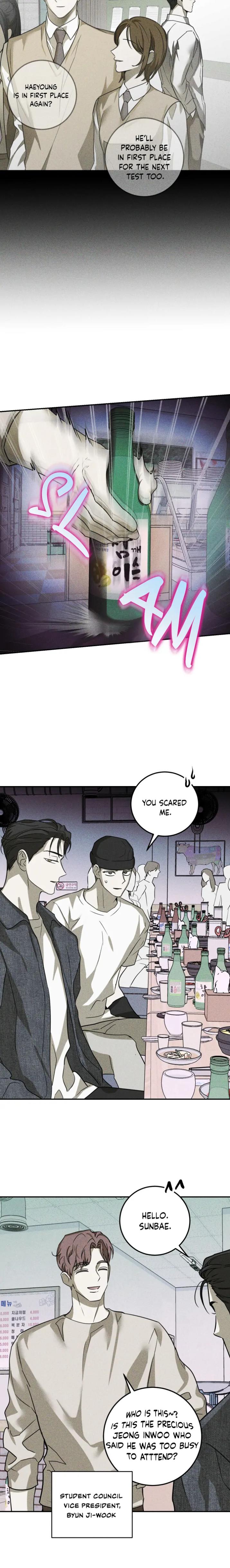 Omega-Bite-By-Seol-Won-Uncensored-Eng page 12