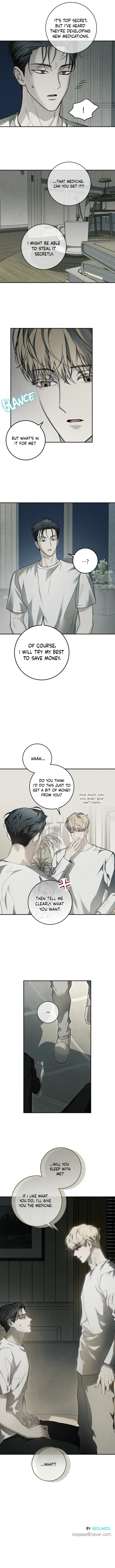 Omega-Bite-By-Seol-Won-Uncensored-Eng page 19