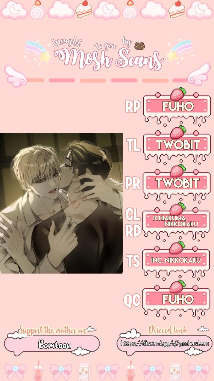 Omega-Bite-By-Seol-Won-Uncensored-Eng page 20