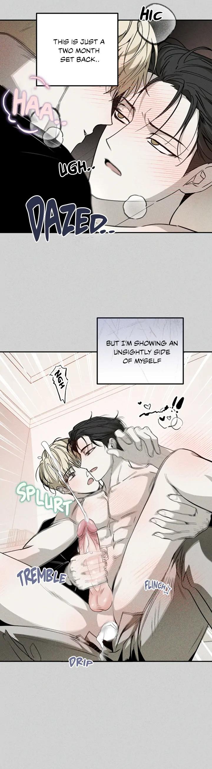 Omega-Bite-By-Seol-Won-Uncensored-Eng page 4