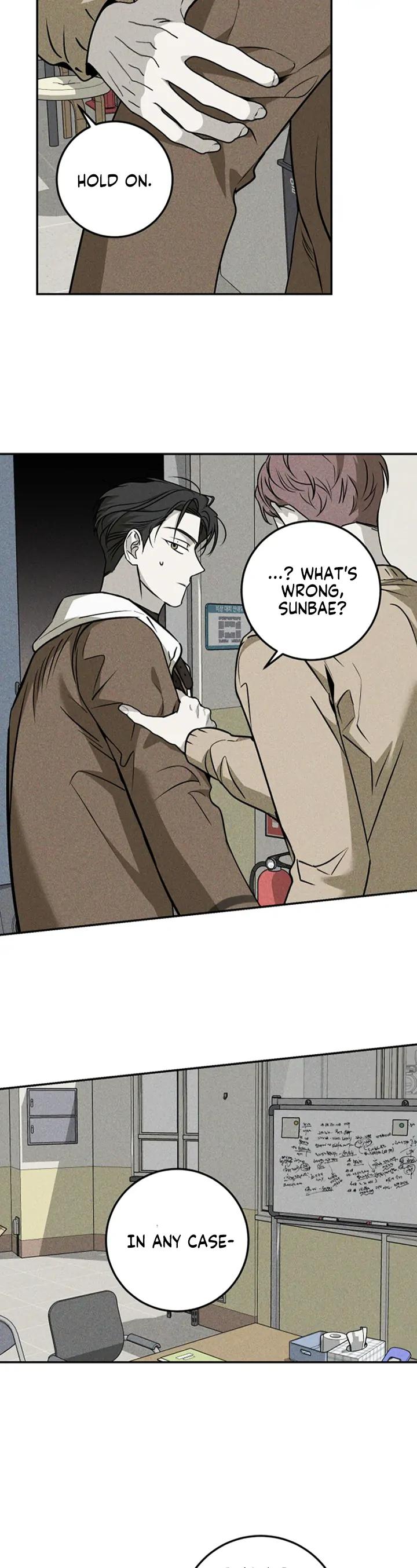 Omega-Bite-By-Seol-Won-Uncensored-Eng page 17